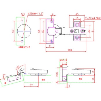 ステンレススライドヒンジ(105°カブセ扉用) ジョー・プリンス竹下