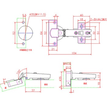 ステンレススライドヒンジ(105°カブセ扉用)バネ入 ジョー・プリンス竹下