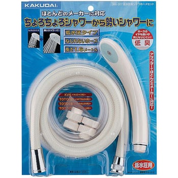 366-307 ᐅpVz[XZbg JN_C 44408287