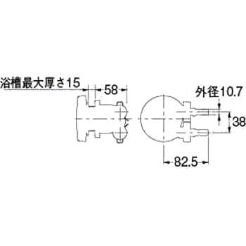 415-118 一口循環金具(ペア耐熱管用) 10Aシリーズ 1個 カクダイ 【通販