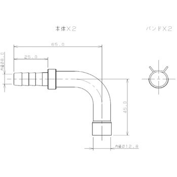 ペア耐熱管用ろう付け用セット 10Aシリーズ カクダイ ペアホース