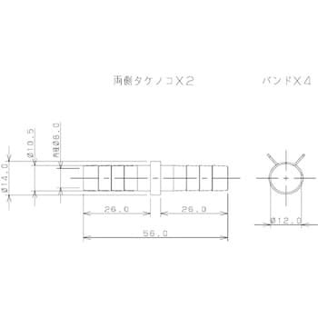 416-412 ペア耐熱管用両側タケノコ 10Aシリーズ カクダイ 1袋(2セット