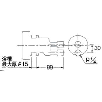 4141 一口循環接続金具 15Aペアホース(ネジ)シリーズ 1個 カクダイ