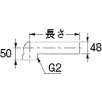 流し台トラップ用排水エルボ カクダイ