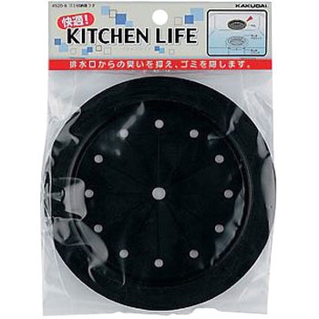 ゴミ収納器フタ カクダイ