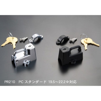 パワー ヘルメットホルダー ラフアンドロード