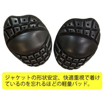R&R ライトフィール ショルダーパッド ラフアンドロード