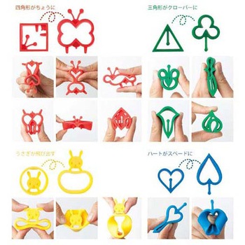 キュリオ 「アソート」 4個入り×5セット - アイ・シー・アイデザイン研究所