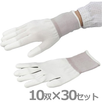 フィット感に優れたナイロン手袋 お買い得大箱 アズピュア PUコート手袋 オーバーロック - アズピュア(アズワン)