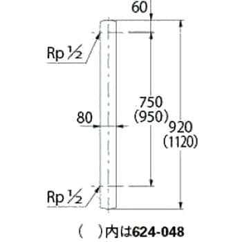 624-044 ステンレス水栓柱(丸型) 1個 カクダイ 【通販サイトMonotaRO】
