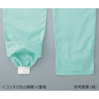 オートクレーブ対応クリーンパンツ 緑 - アズピュア(アズワン)