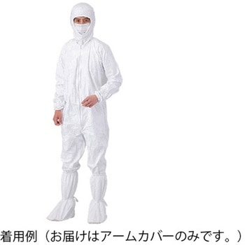 アズピュア指サックハイグリップロールタイプ 1440個入 アズピュア(アズワン)
