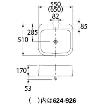 624-926 水栓柱パン(ミカゲ) 1個 カクダイ 【通販サイトMonotaRO】