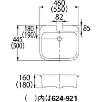 624-920 水栓柱パン(ミカゲ) 1個 カクダイ 【通販サイトMonotaRO】