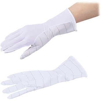 アズピュア防塵ESD手袋 ロングタイプ アズピュア(アズワン)