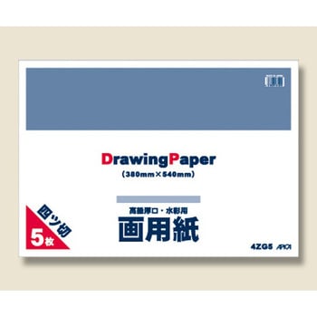 4ZG5 ��p�� ���{�m�[�g 44415325