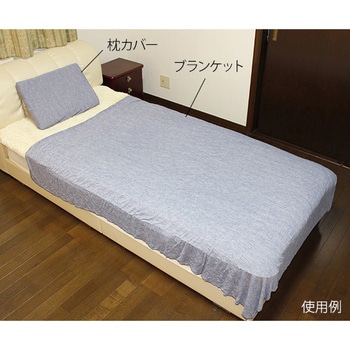 虫よけ冷感ブランケット インセクトシールドジャパン