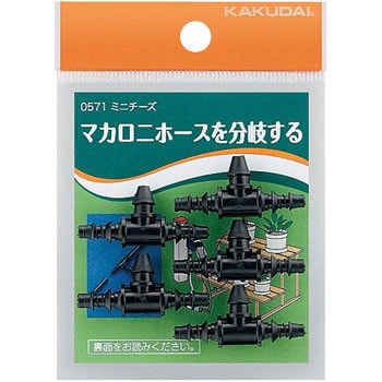 0571 ~j`[Y JN_C 44416084