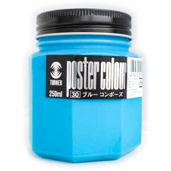 �t�c�E�V���N250cc�C��-30 �|�X�^�[�J���[ 250cc�� �^�[�i�[�F�� 44416524