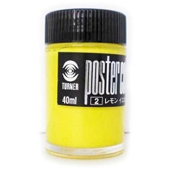 �t�c�E�V���N40cc�C��-2 �|�X�^�[�J���[ 40cc�� �^�[�i�[�F�� 44416637