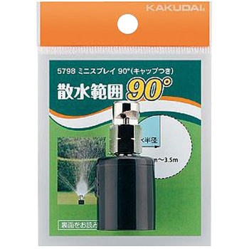 5798 �~�j�X�v���C90�� �J�N�_�C 44416644