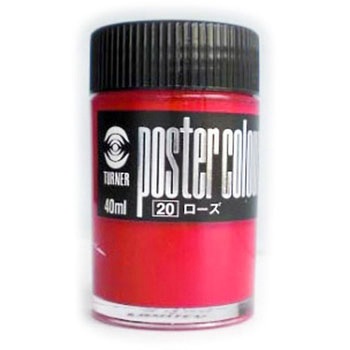 �t�c�E�V���N40cc�C��-20 �|�X�^�[�J���[ 40cc�� �^�[�i�[�F�� 44416646