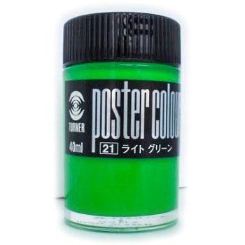 �t�c�E�V���N40cc�C��-21 �|�X�^�[�J���[ 40cc�� �^�[�i�[�F�� 44416655