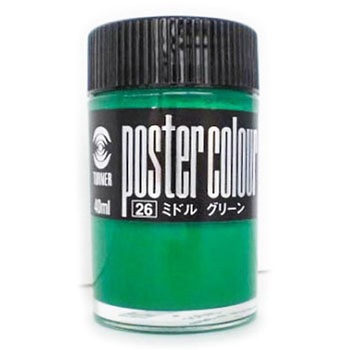 �t�c�E�V���N40cc�C��-26 �|�X�^�[�J���[ 40cc�� �^�[�i�[�F�� 44416664