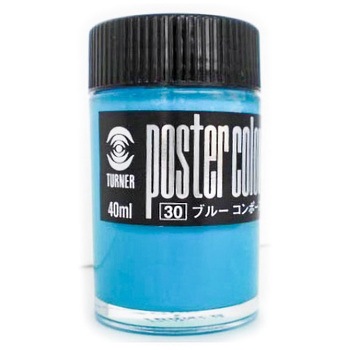 �t�c�E�V���N40cc�C��-30 �|�X�^�[�J���[ 40cc�� �^�[�i�[�F�� 44416673