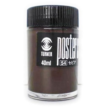 �t�c�E�V���N40cc�C��-54 �|�X�^�[�J���[ 40cc�� �^�[�i�[�F�� 44416795