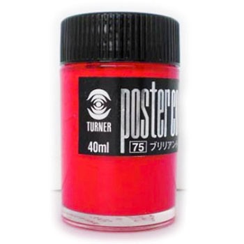 �t�c�E�V���N40cc�C��-75 �|�X�^�[�J���[ 40cc�� �^�[�i�[�F�� 44416847