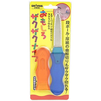 おもしろザクザクナイフ ドラパス
