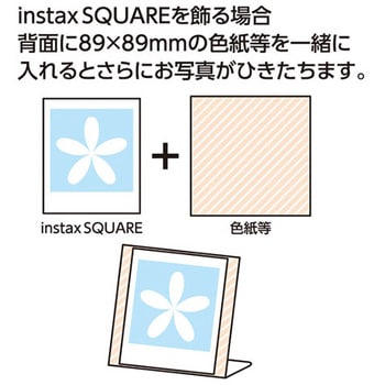 アクリルLフレーム 89サイズ 1面 ハクバ写真産業