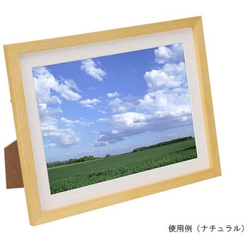 木製額縁 MM-01 A4サイズ アクリル スタンド付 FWMM01シリーズ ハクバ写真産業