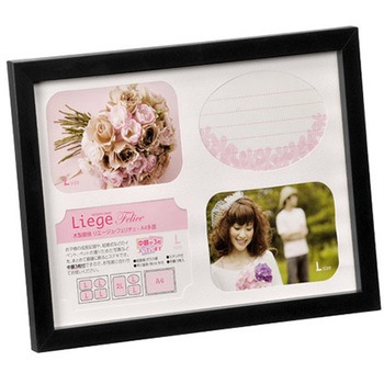 リエージュ Felice フェリチェ A4多面 FWLGFシリーズ ハクバ写真産業