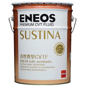 SUSTINA CVTフルード 1缶(20L) ENEOS(旧JXTGエネルギー) 【通販 
