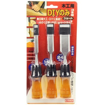 E-Value 木工用DIYのみ ショート E-Value