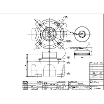 1730 密閉型コンセント 大黒屋ホールディングス(森電機) 250V 10A 極数2 - 【通販モノタロウ】