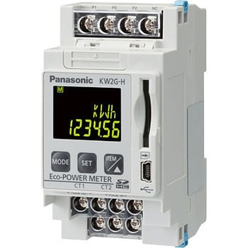 KW2G-H エコパワーメーター SD対応 パナソニック(Panasonic・SUNX