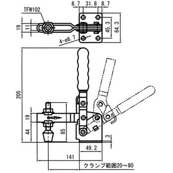 下方押え型トグルクランプ(垂直ハンドル式) スーパーツール