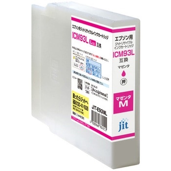 ジットリサイクルインク EPSON対応 ICM93L対応 JIT