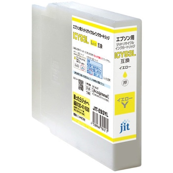 ジットリサイクルインク EPSON対応 ICY93L対応 JIT