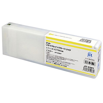 ジットリサイクルインク EPSON対応 ICY58対応 JIT
