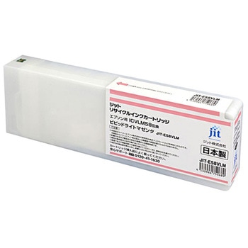 ジットリサイクルインク EPSON対応 ICVLM58対応 JIT