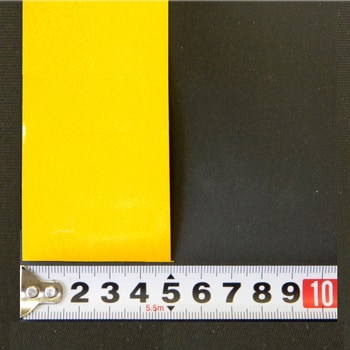 封入反射シートEY-5-45 封入型黄色反射テープ 吾妻商会(AZUMA) 幅50mm