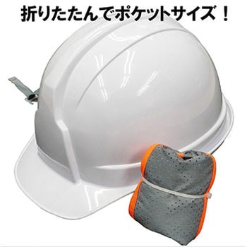 超軽量冷感反射メッシュベスト全3色 (反射ベスト/安全ベスト) 約86g OKACHO