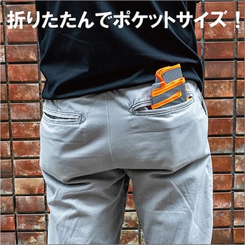 超軽量冷感反射メッシュベスト全3色 (反射ベスト/安全ベスト) 約86g OKACHO
