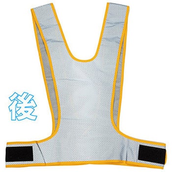 超軽量冷感反射メッシュベスト全3色 (反射ベスト/安全ベスト) 約86g OKACHO