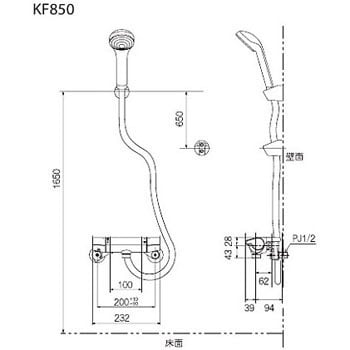 KF850WS2 サーモスタット式シャワー KF850シリーズ フルメッキワンス