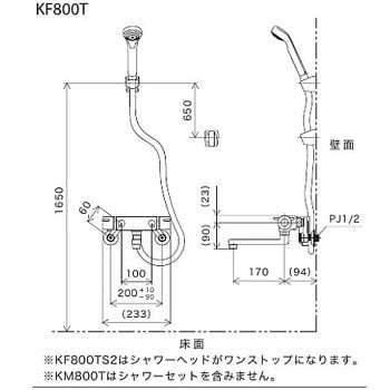 KM800T サーモスタット式混合栓 KM800Tシリーズ 1個 KVK 【通販サイト